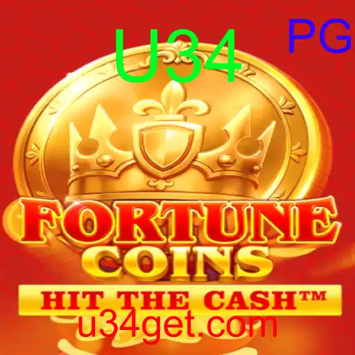 FortuneCoins